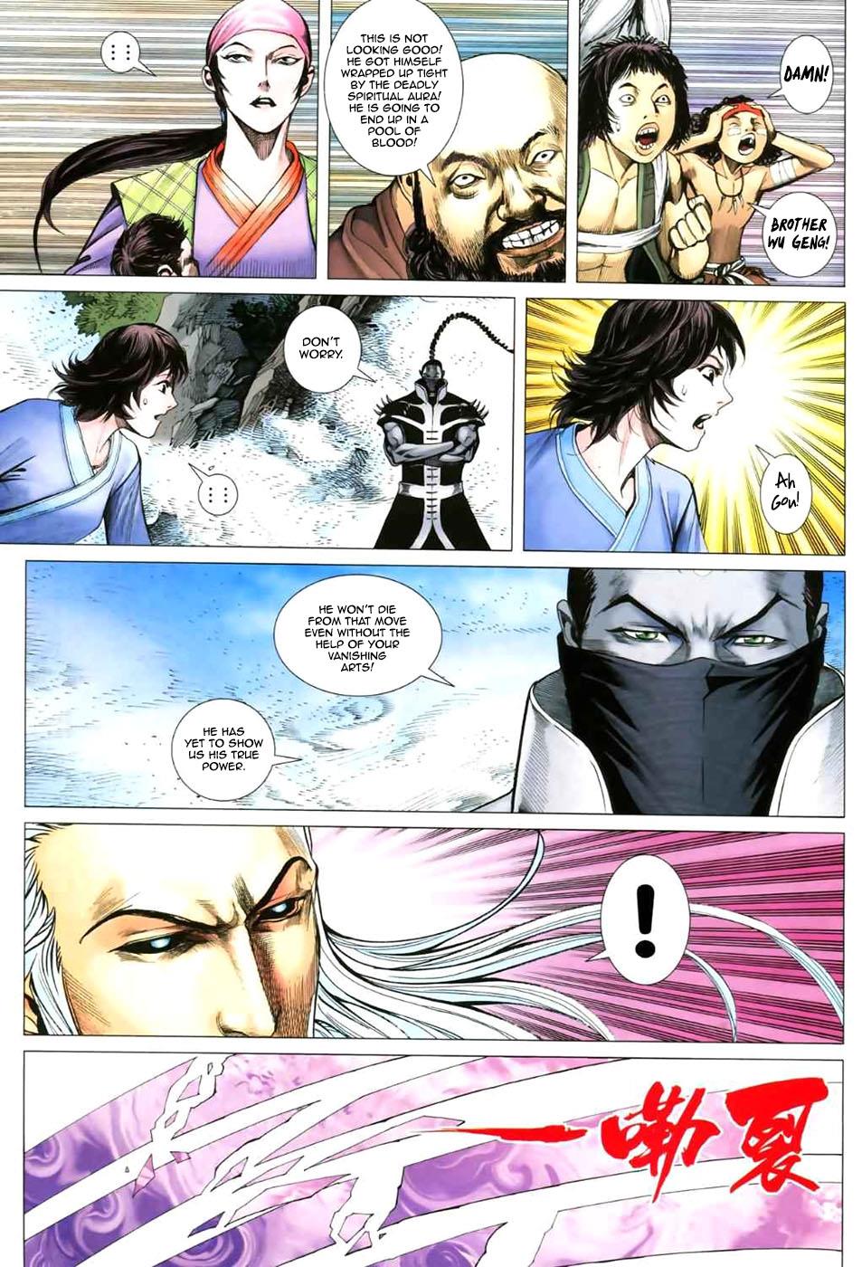 Read Feng Shen Ji Manga Online