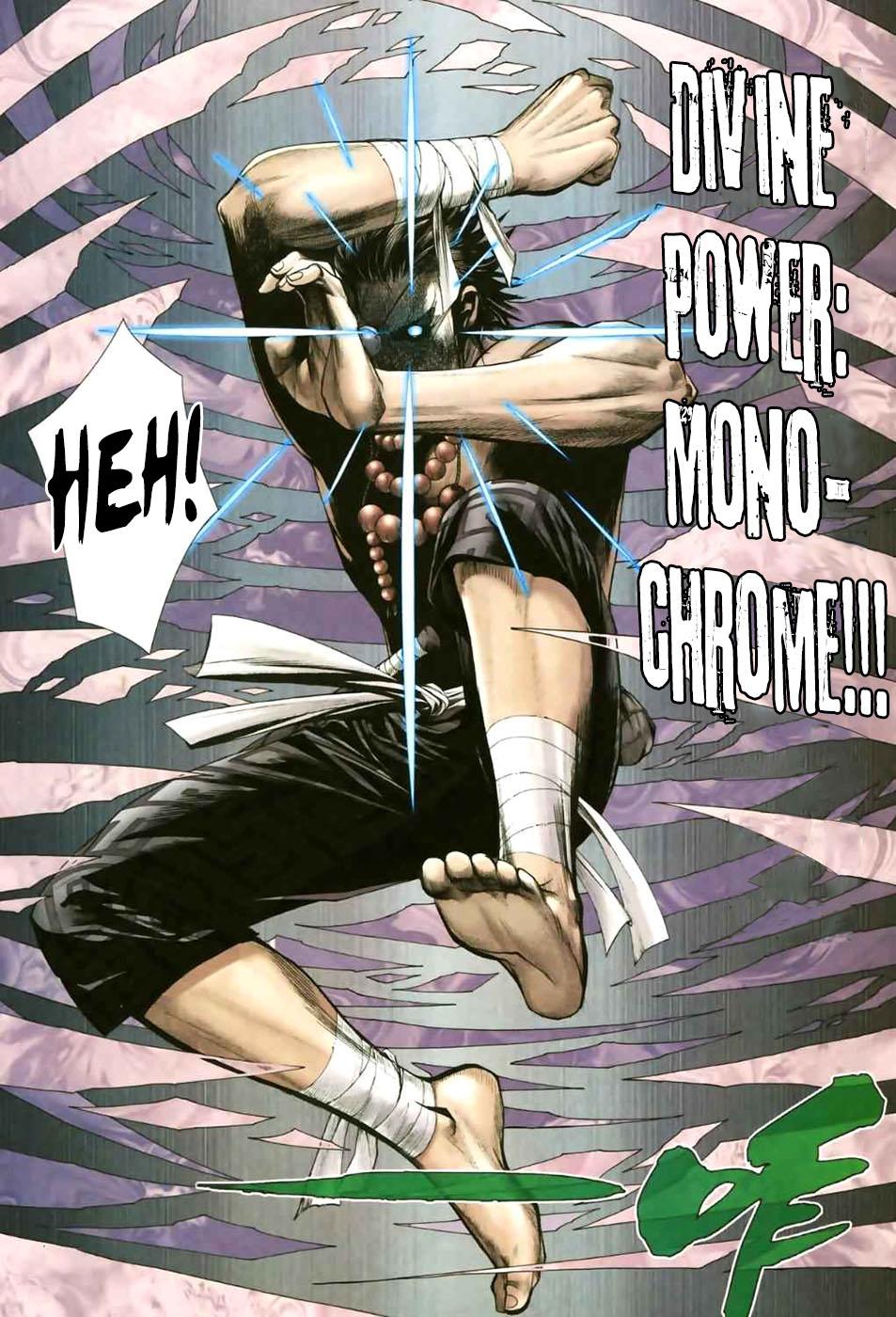 Read Feng Shen Ji Manga Online