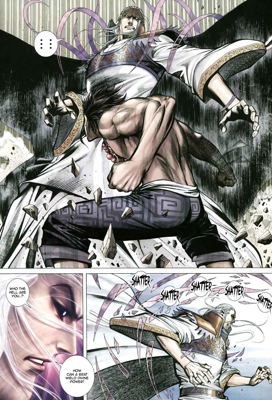 Read Feng Shen Ji Manga Online
