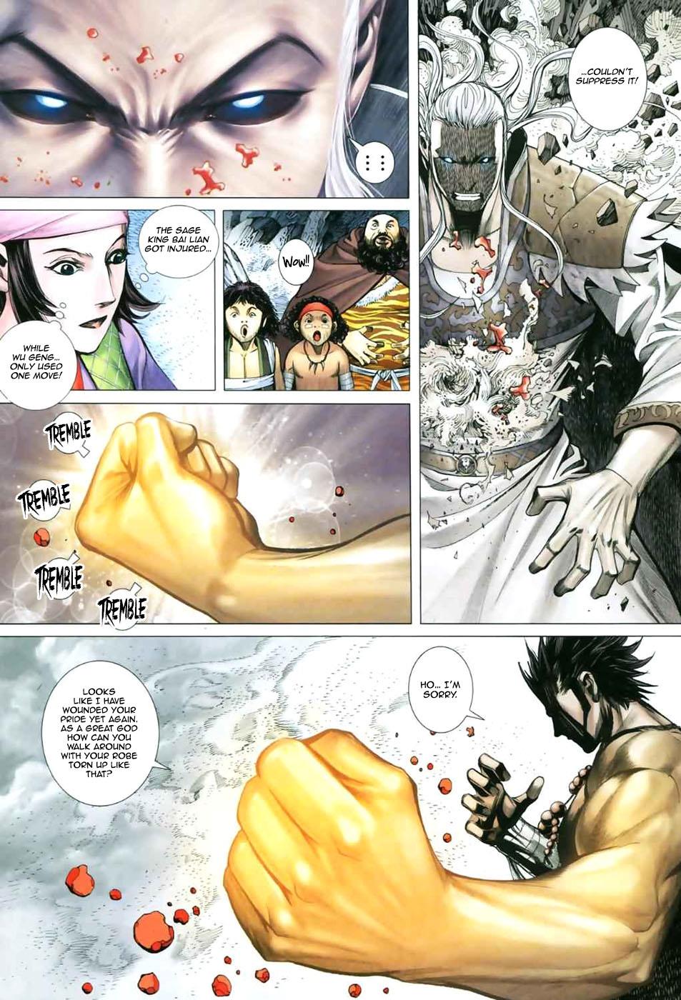 Read Feng Shen Ji Manga Online