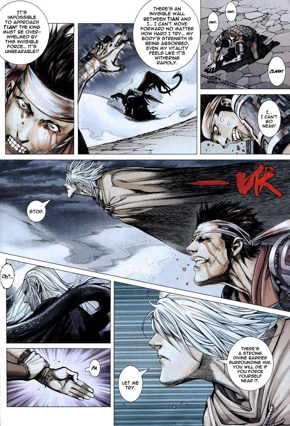 Read Feng Shen Ji Manga Online