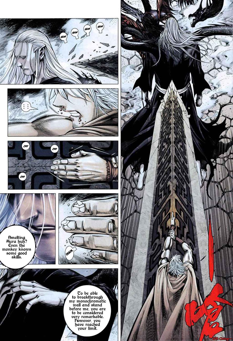 Read Feng Shen Ji Manga Online