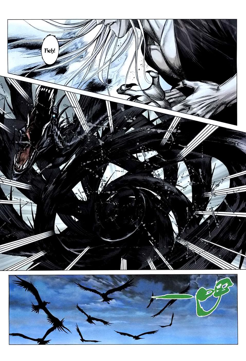 Read Feng Shen Ji Manga Online