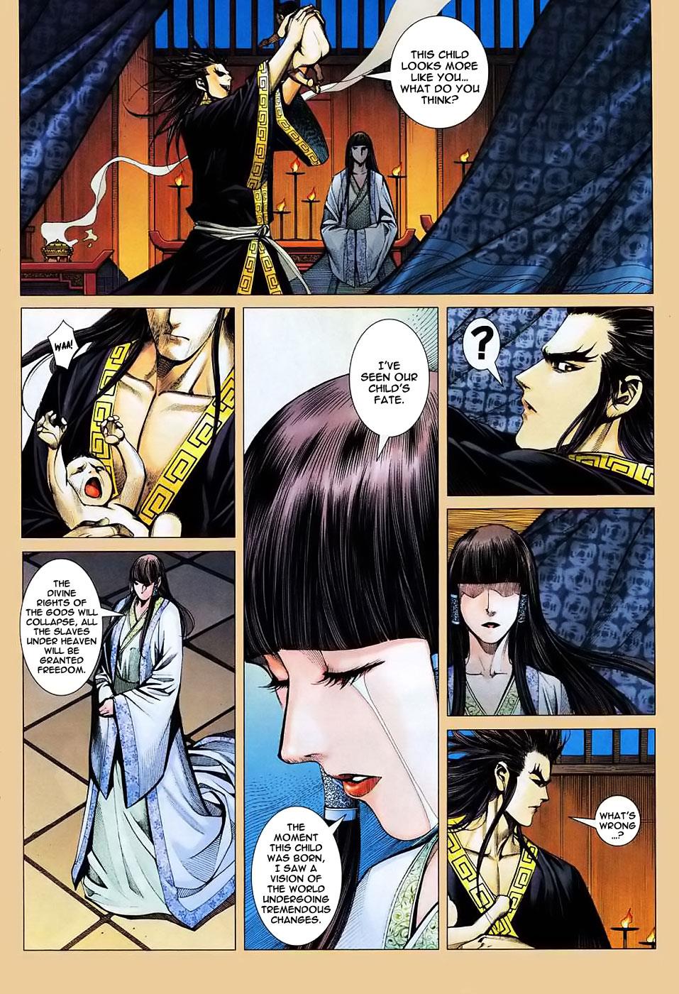 Read Feng Shen Ji Manga Online