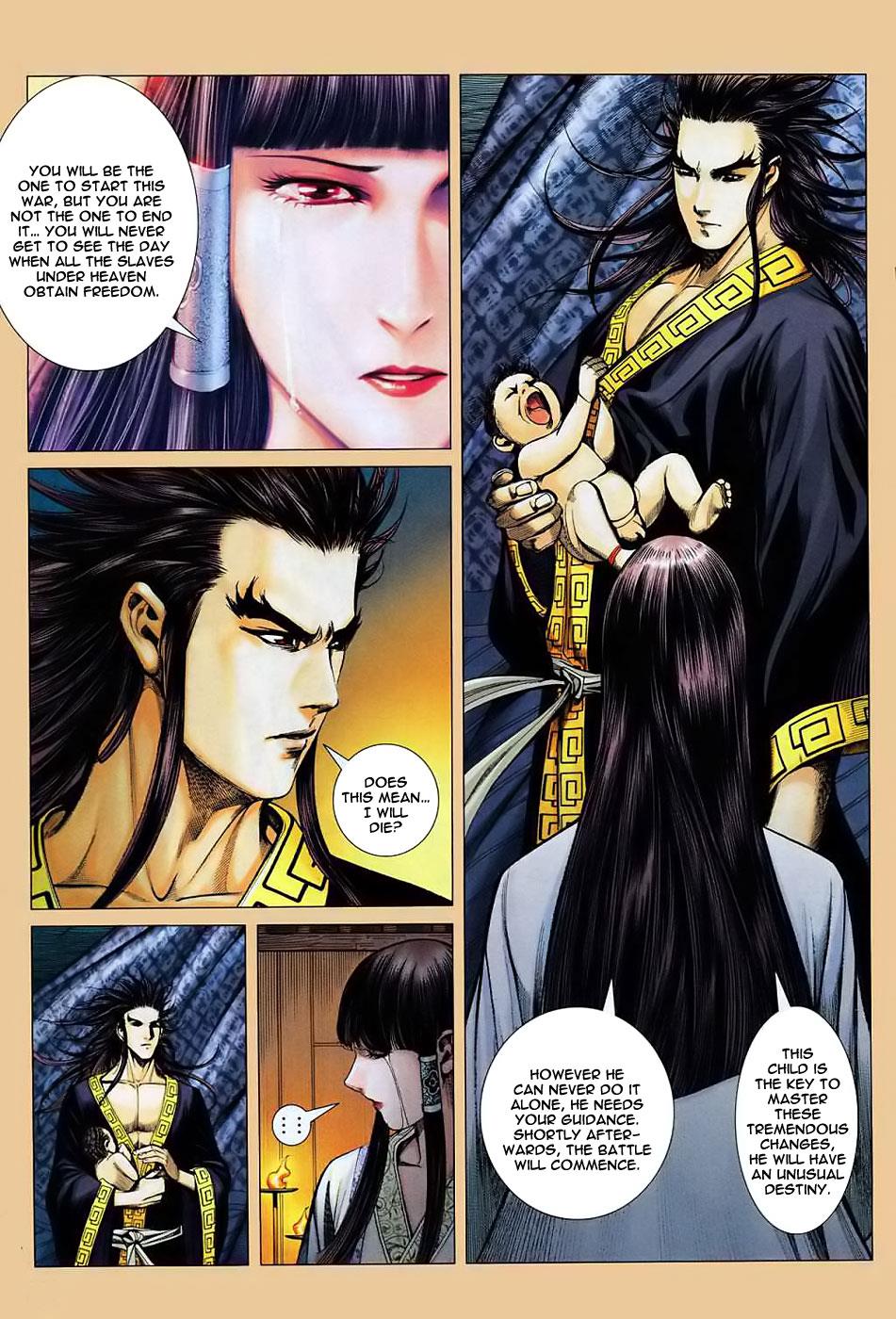 Read Feng Shen Ji Manga Online