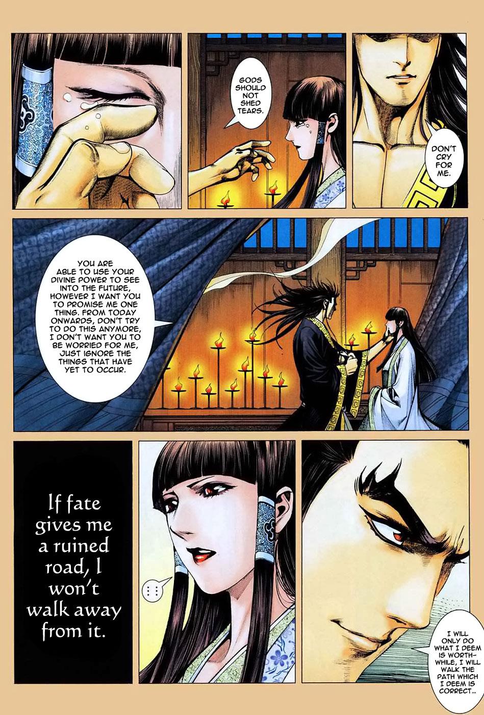 Read Feng Shen Ji Manga Online