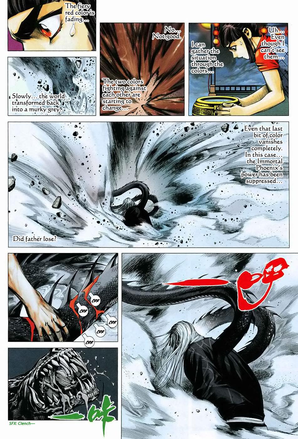 Read Feng Shen Ji Manga Online
