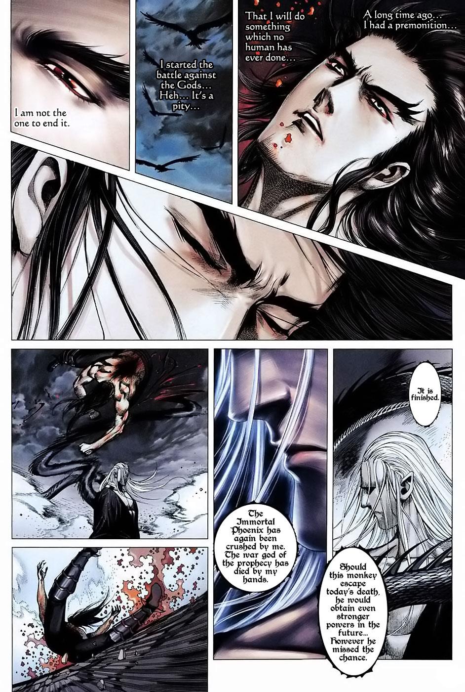 Read Feng Shen Ji Manga Online