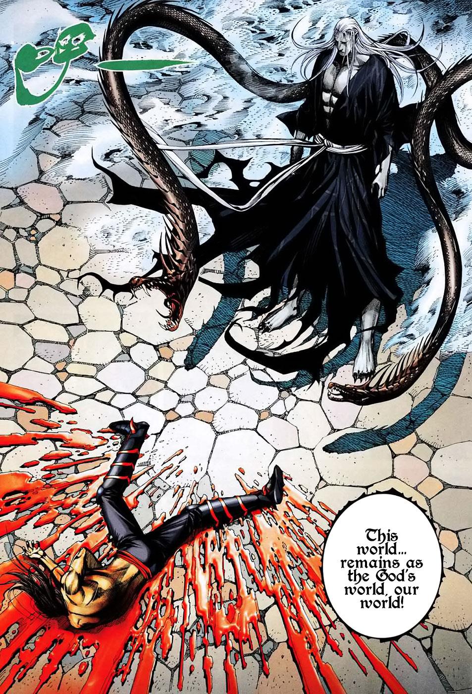 Read Feng Shen Ji Manga Online