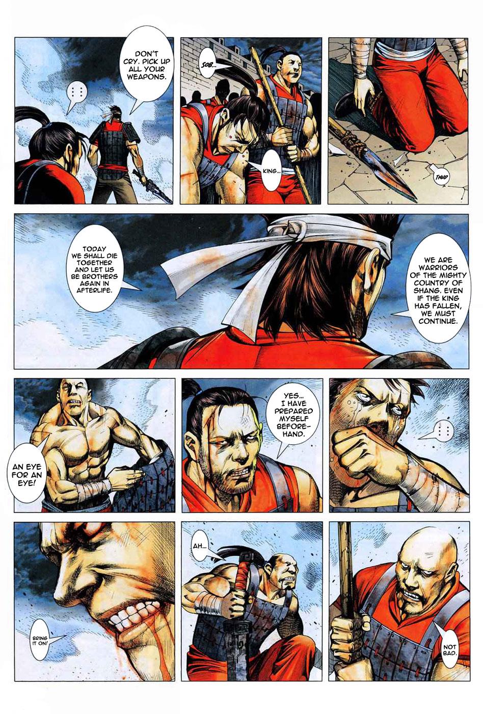 Read Feng Shen Ji Manga Online