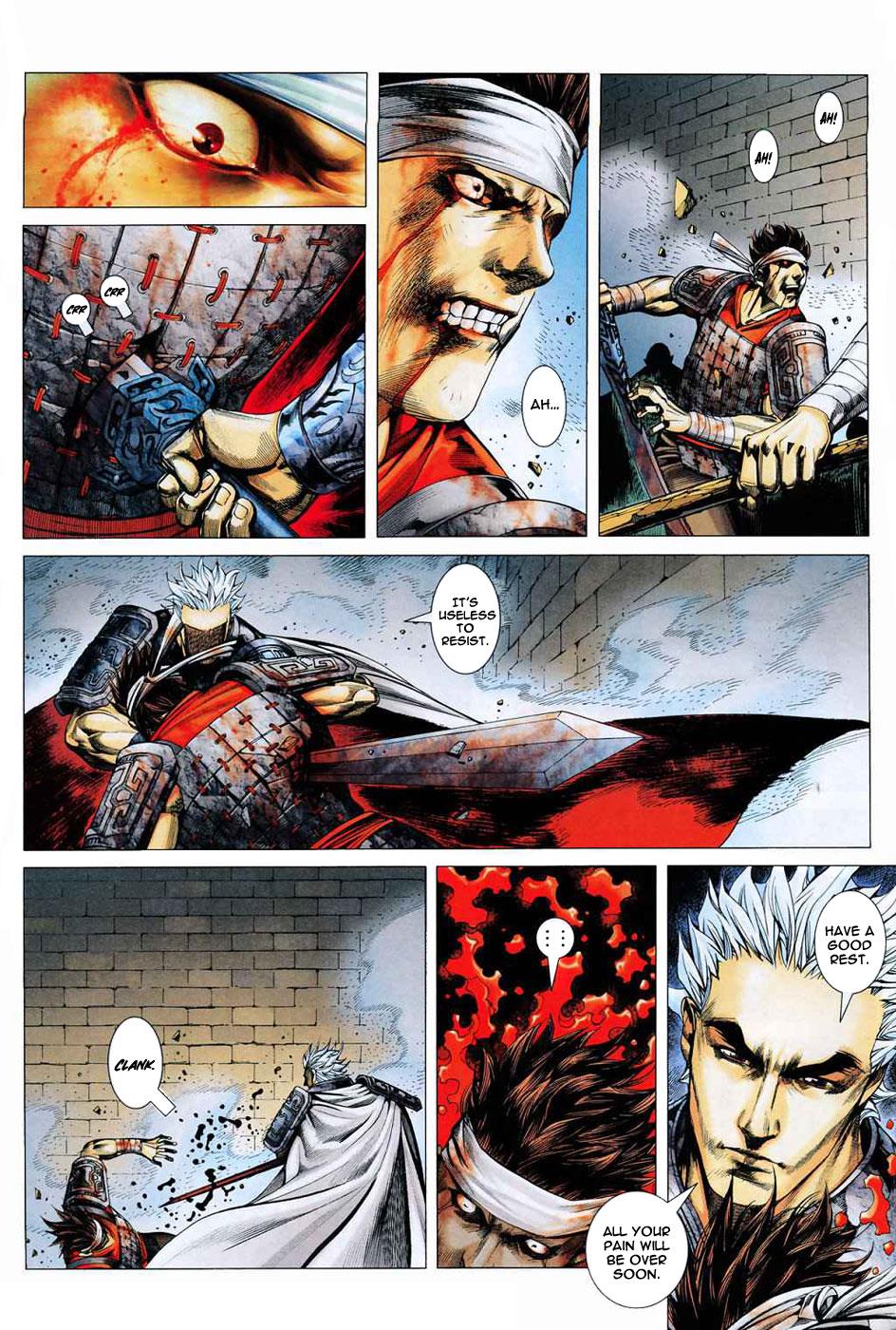 Read Feng Shen Ji Manga Online