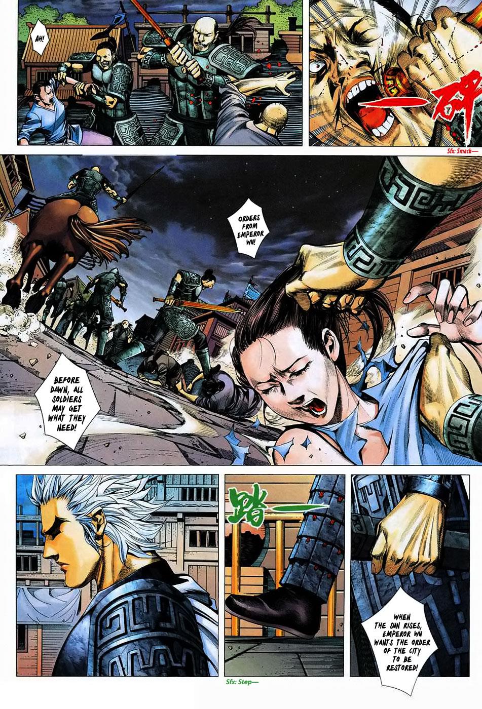 Read Feng Shen Ji Manga Online