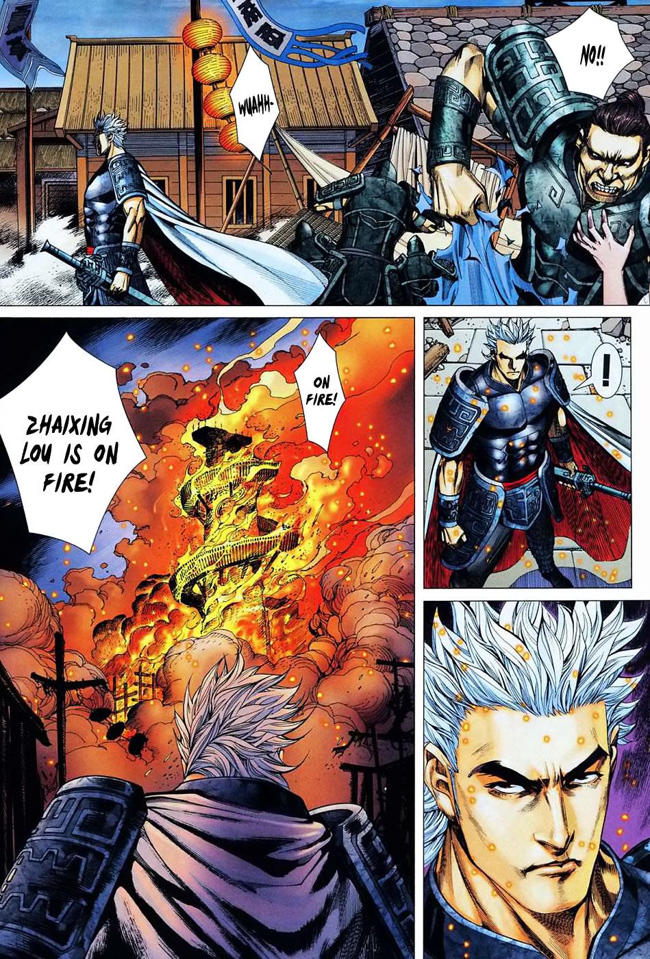 Read Feng Shen Ji Manga Online