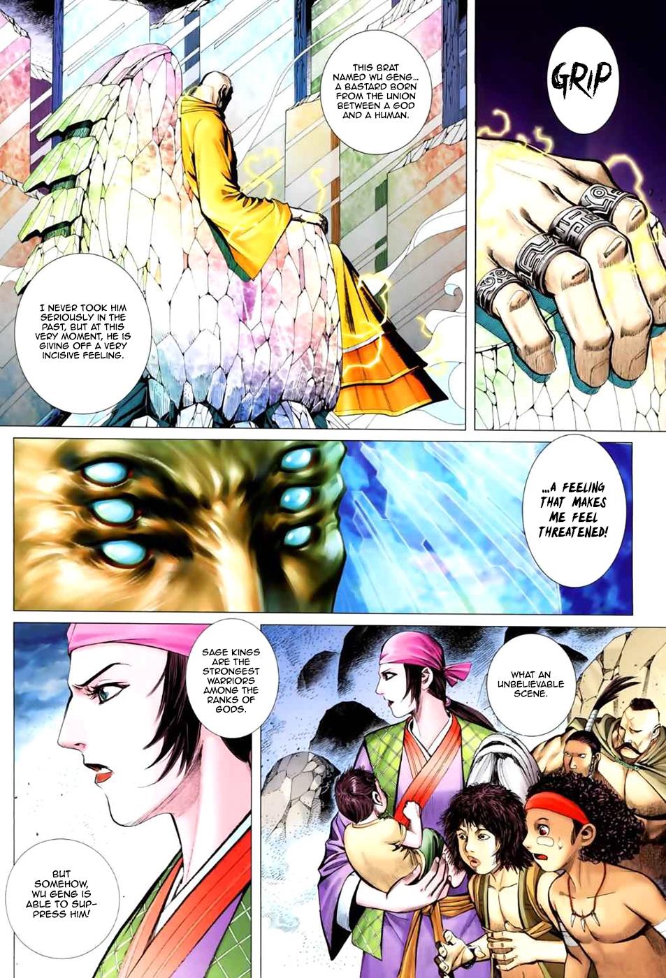Read Feng Shen Ji Manga Online