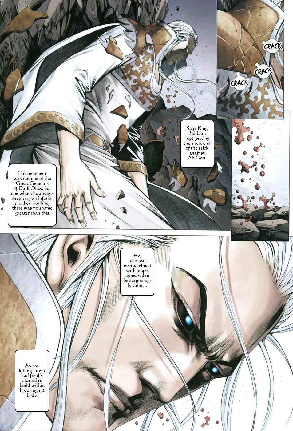 Read Feng Shen Ji Manga Online