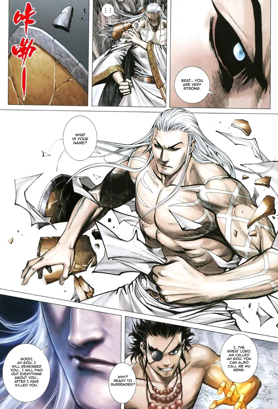 Read Feng Shen Ji Manga Online