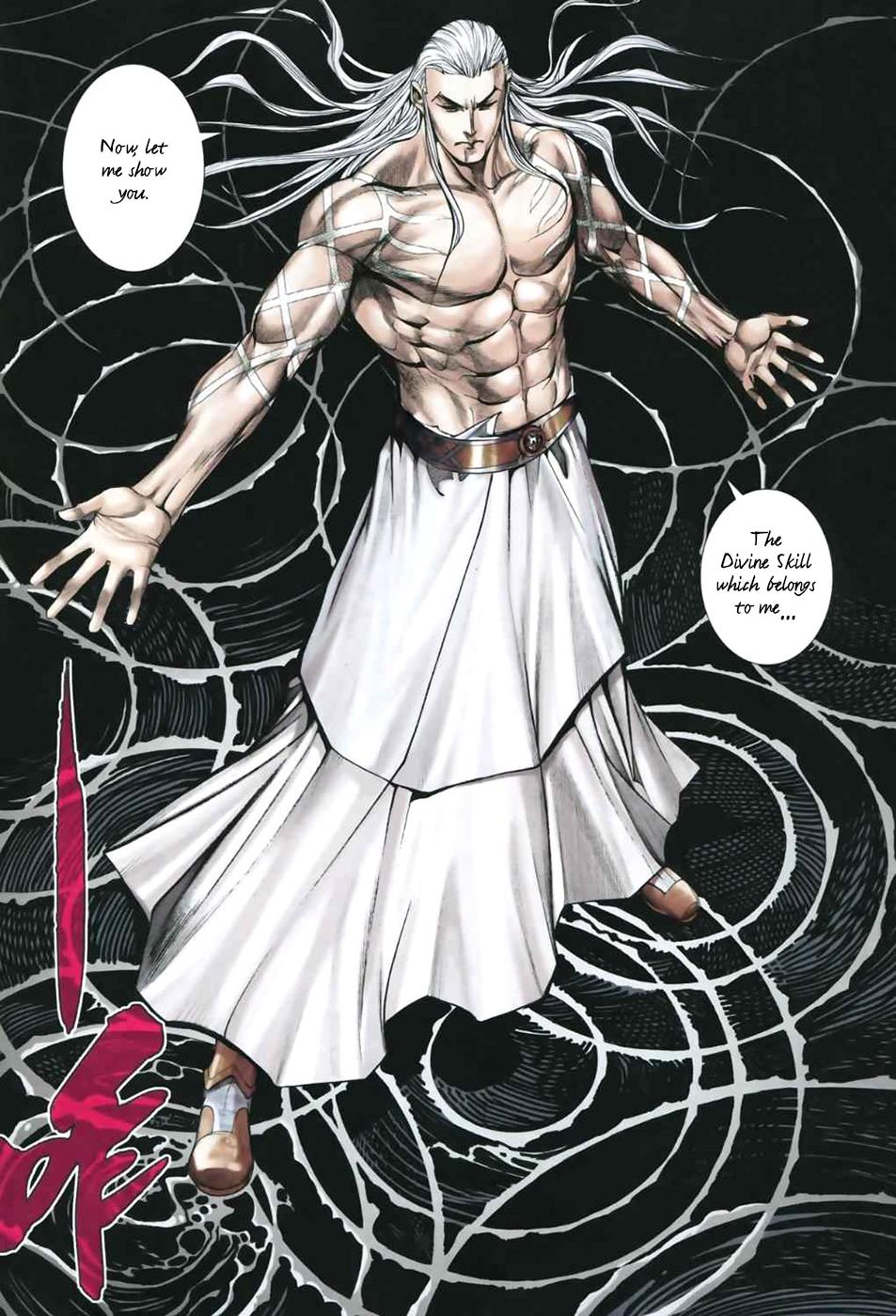 Read Feng Shen Ji Manga Online