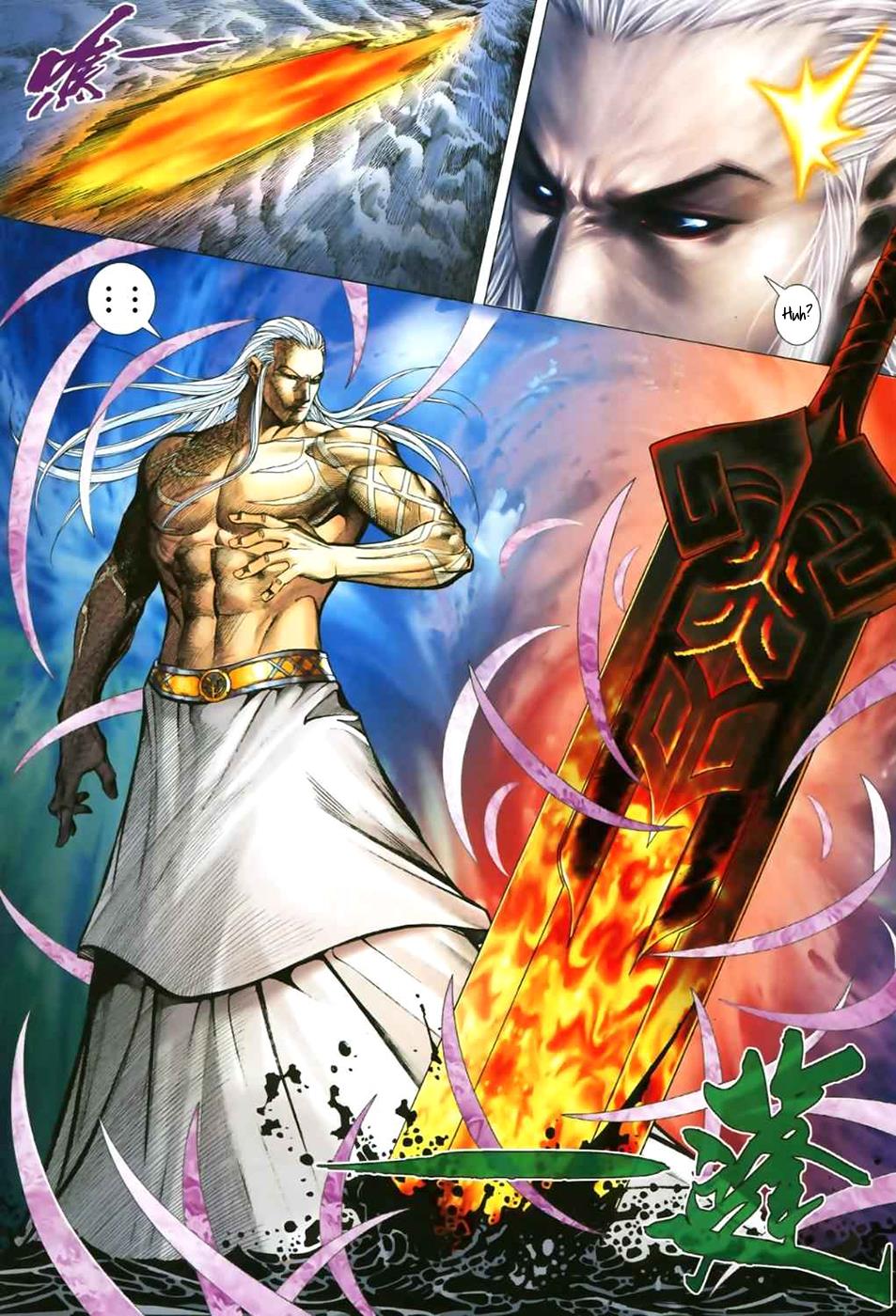 Read Feng Shen Ji Manga Online