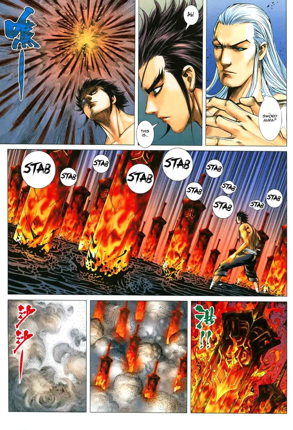 Read Feng Shen Ji Manga Online