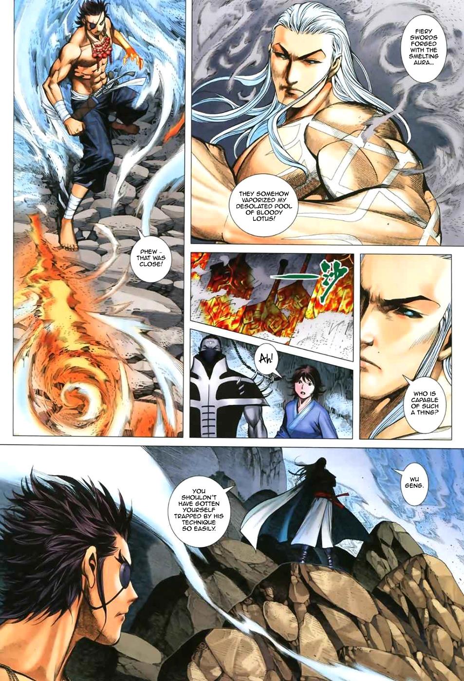 Read Feng Shen Ji Manga Online