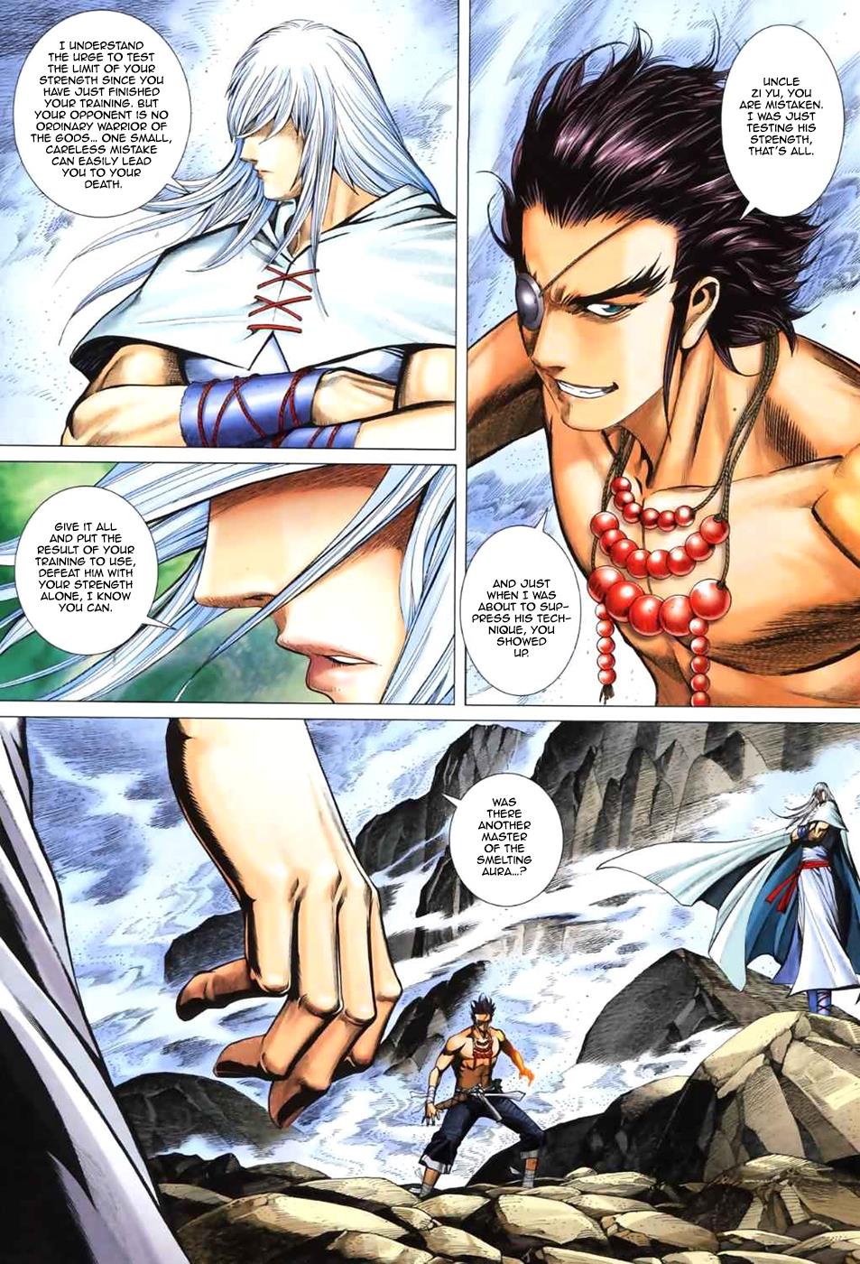 Read Feng Shen Ji Manga Online