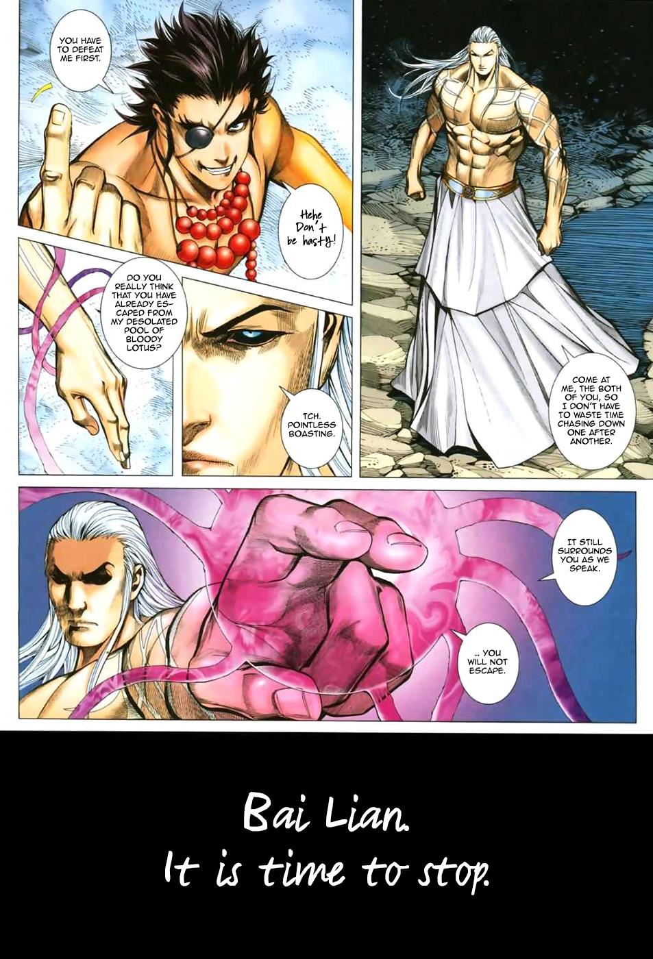 Read Feng Shen Ji Manga Online
