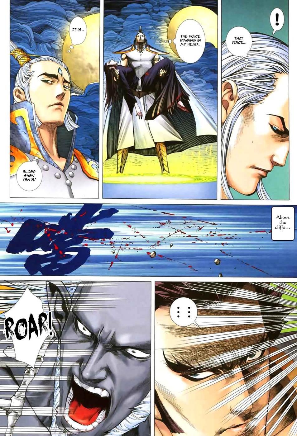 Read Feng Shen Ji Manga Online