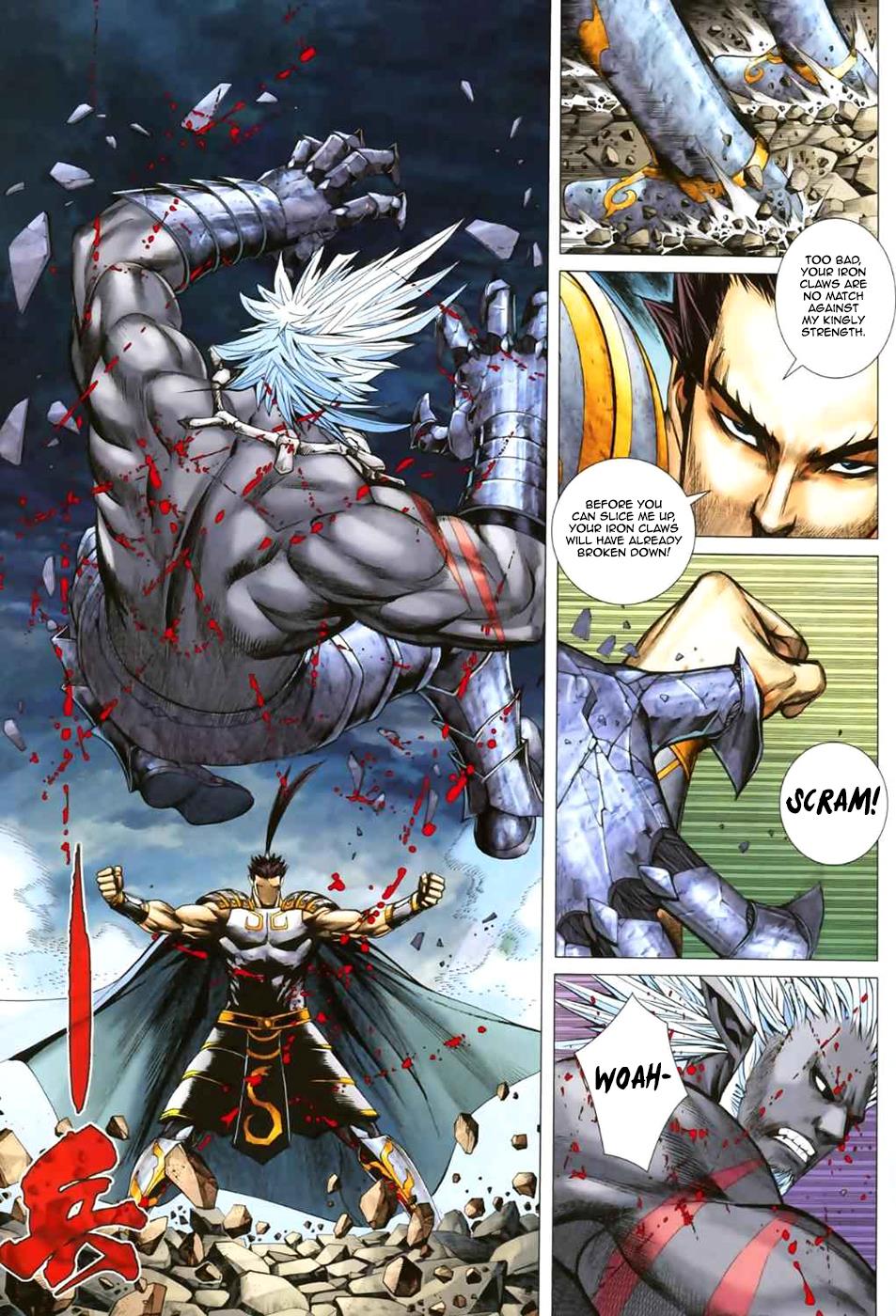 Read Feng Shen Ji Manga Online