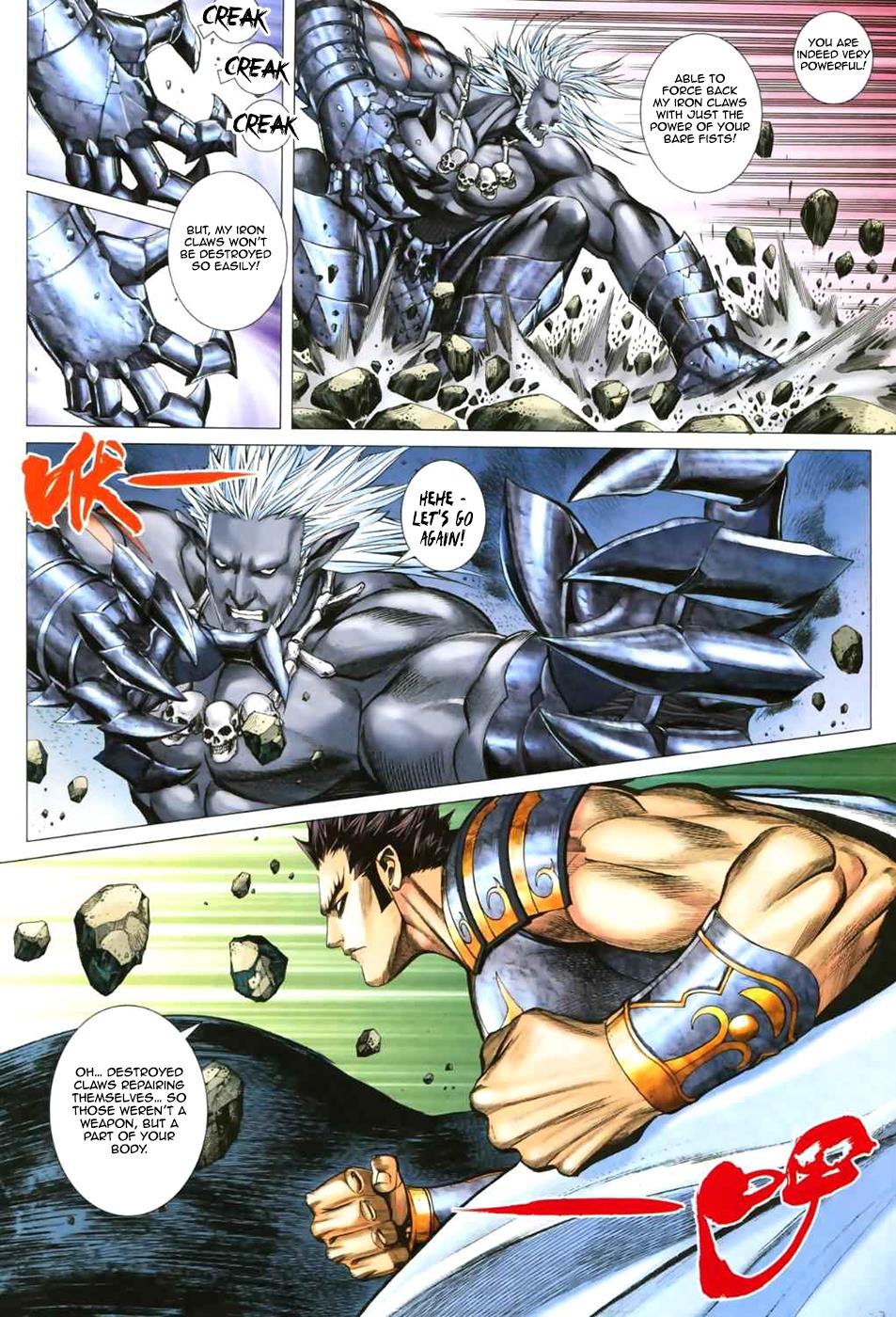 Read Feng Shen Ji Manga Online