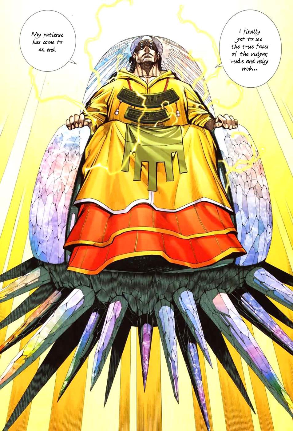 Read Feng Shen Ji Manga Online
