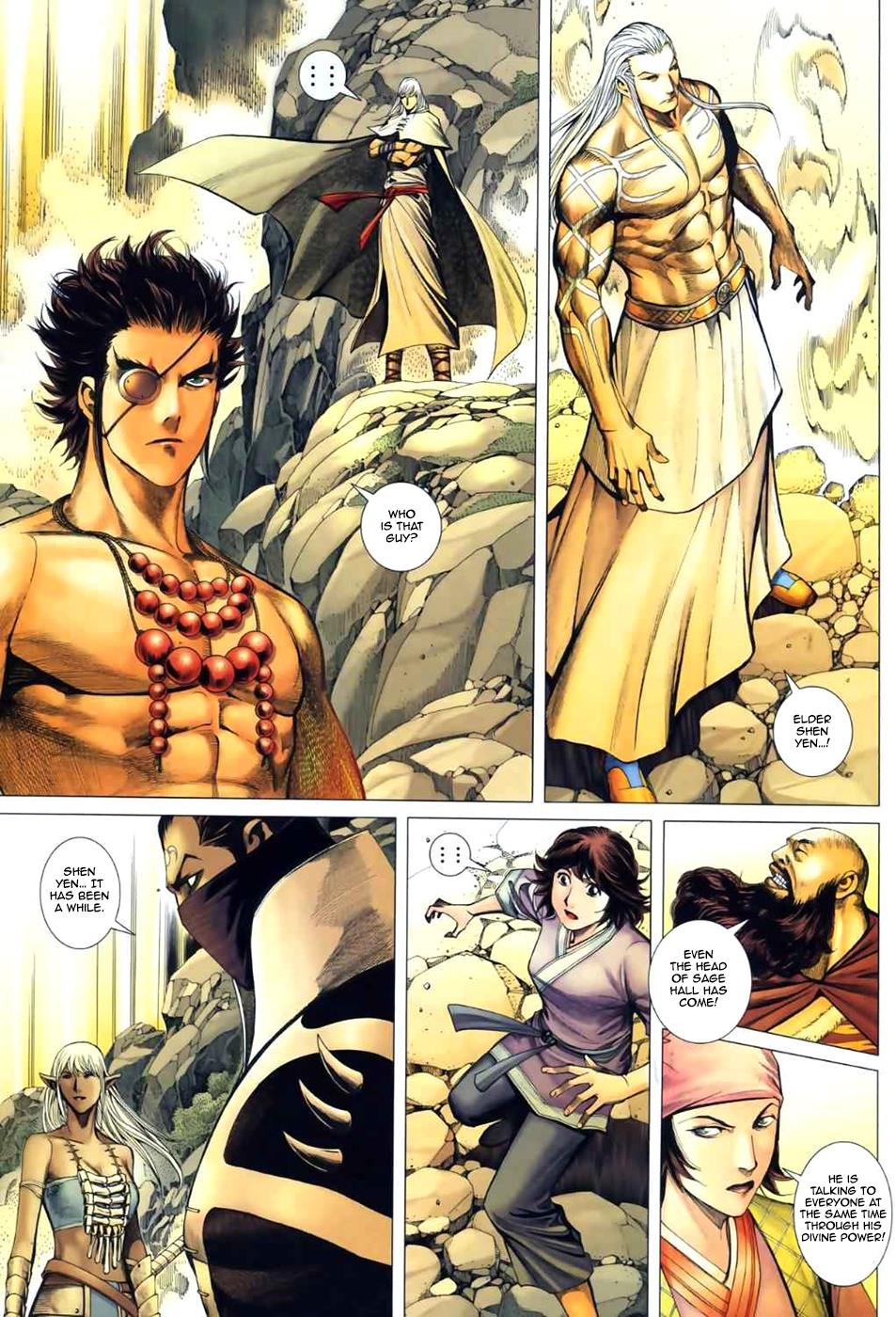 Read Feng Shen Ji Manga Online