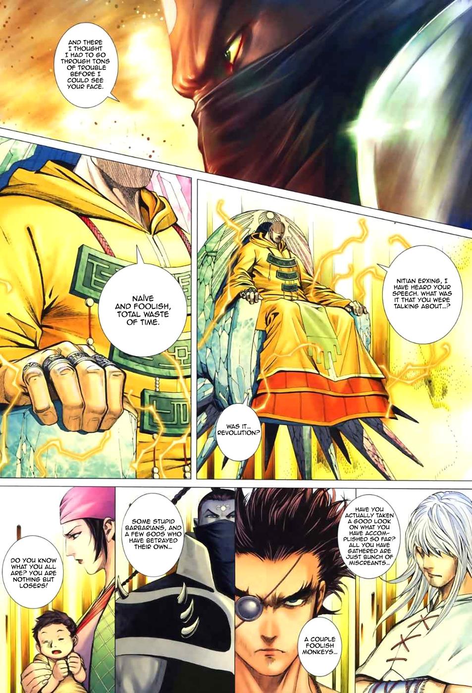 Read Feng Shen Ji Manga Online