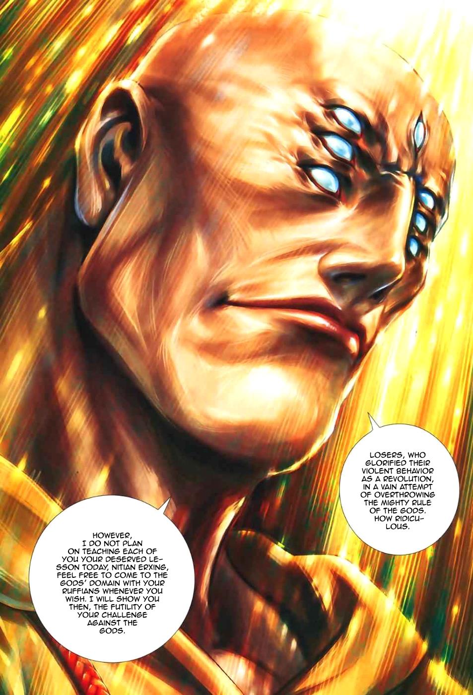 Read Feng Shen Ji Manga Online