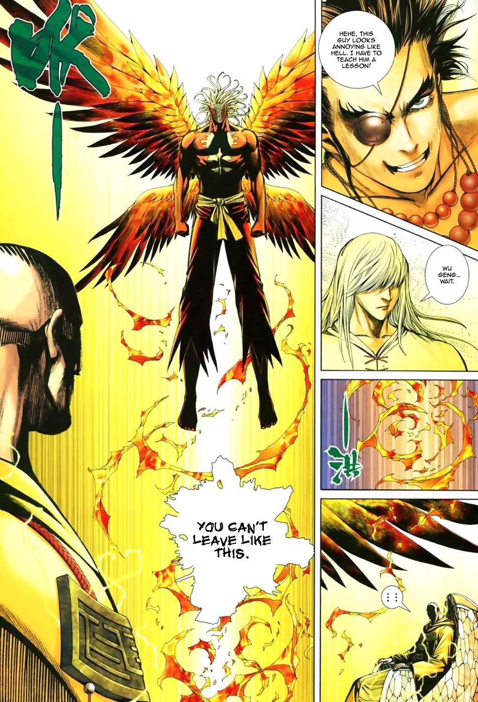 Read Feng Shen Ji Manga Online