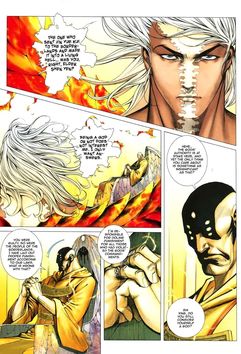 Read Feng Shen Ji Manga Online
