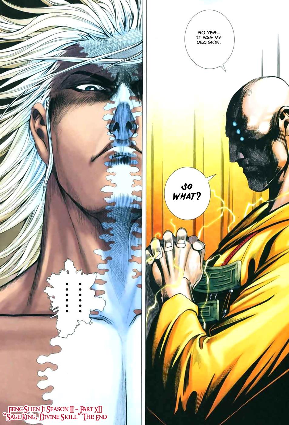 Read Feng Shen Ji Manga Online