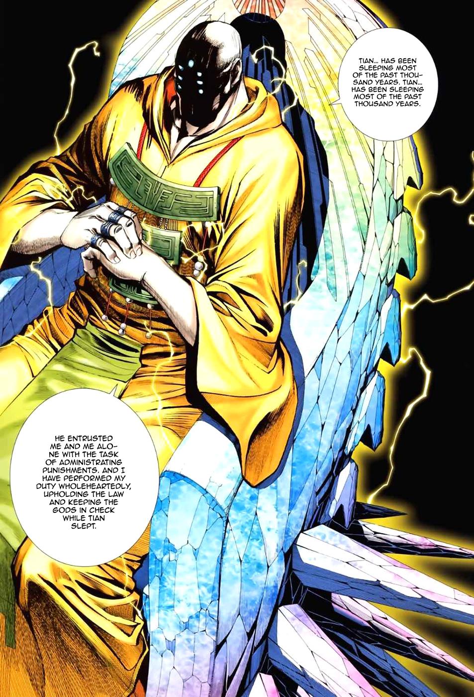 Read Feng Shen Ji Manga Online