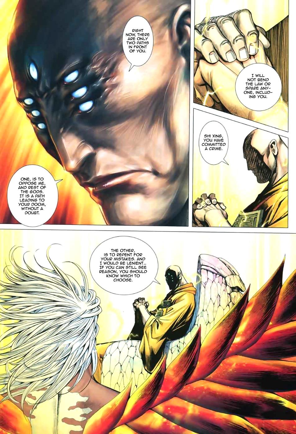 Read Feng Shen Ji Manga Online
