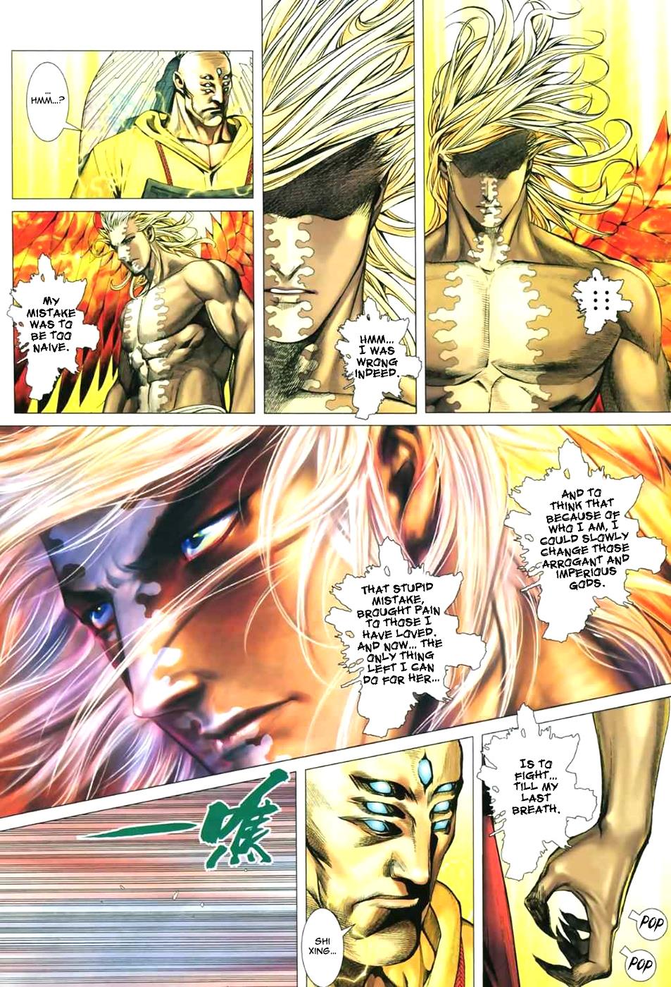 Read Feng Shen Ji Manga Online