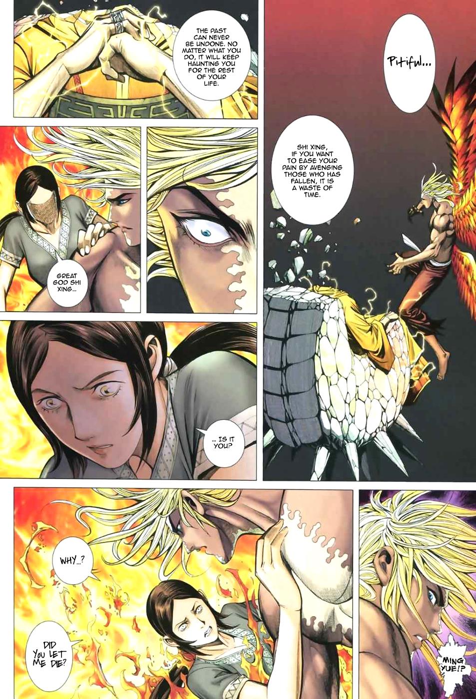 Read Feng Shen Ji Manga Online