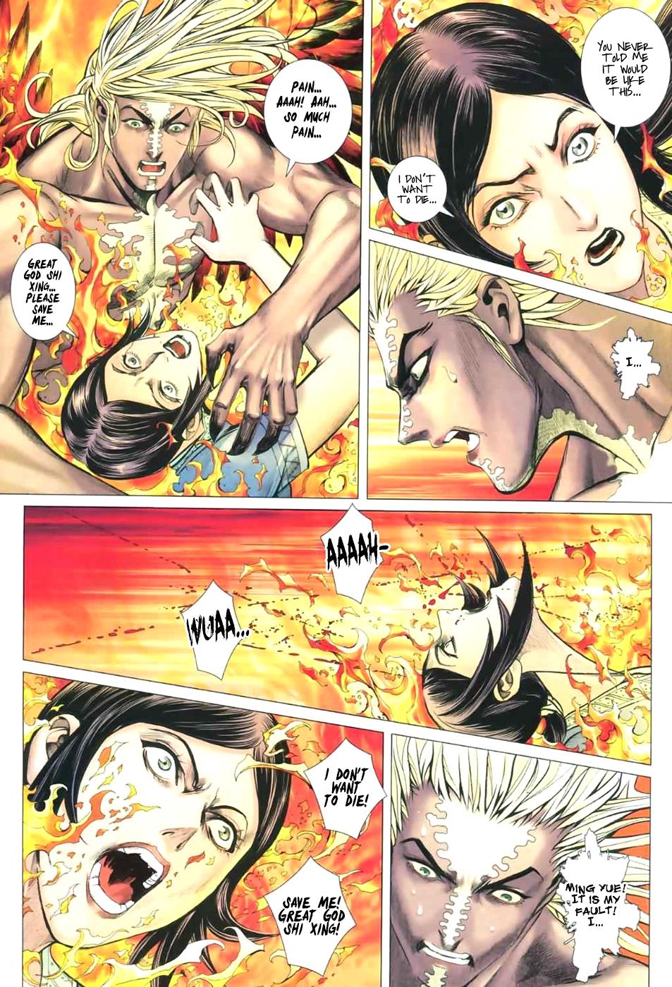 Read Feng Shen Ji Manga Online