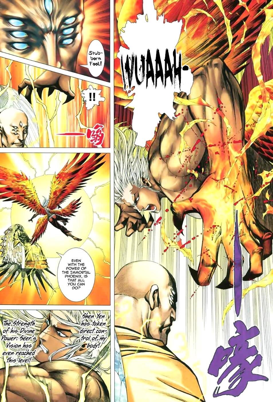 Read Feng Shen Ji Manga Online