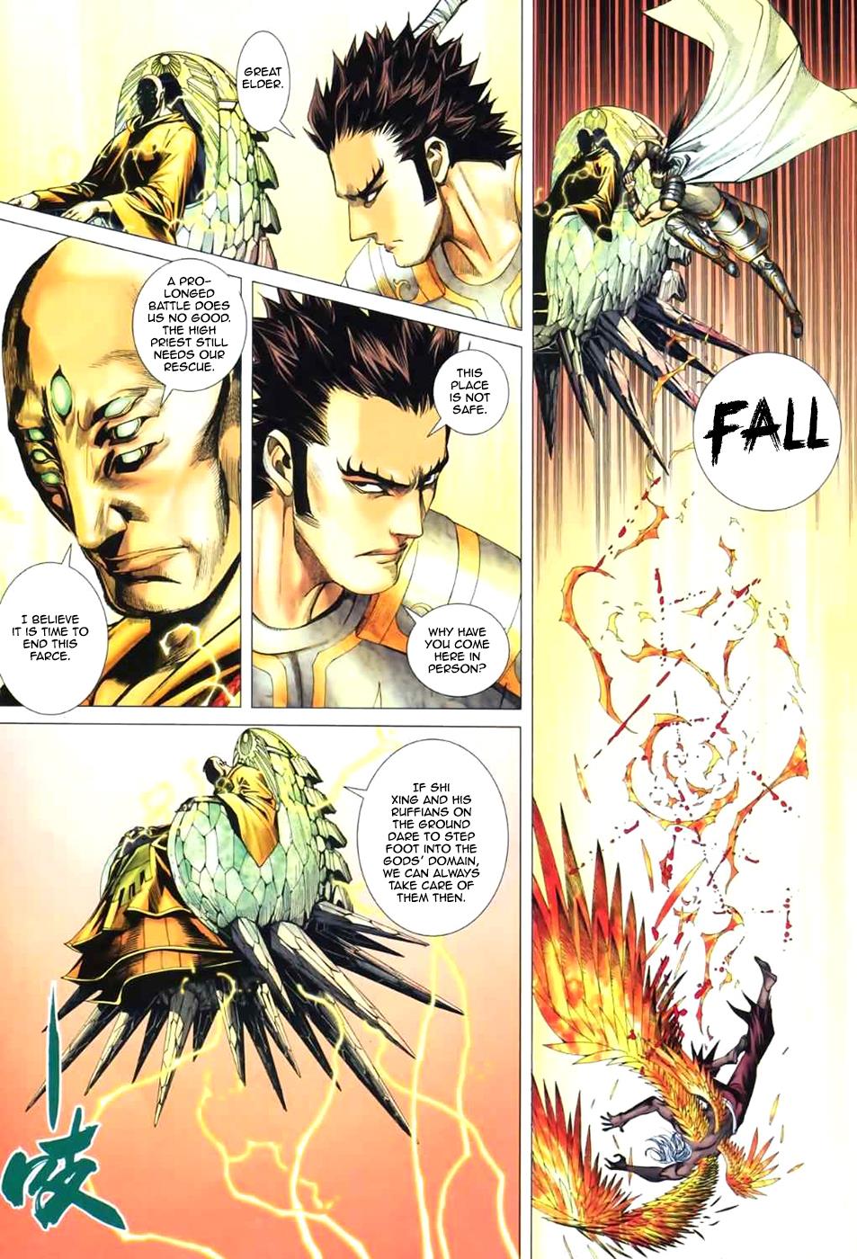 Read Feng Shen Ji Manga Online
