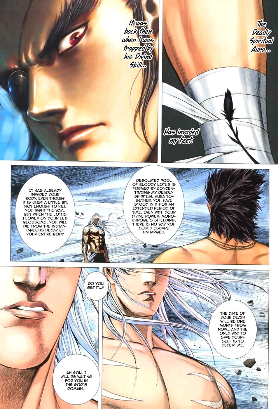 Read Feng Shen Ji Manga Online