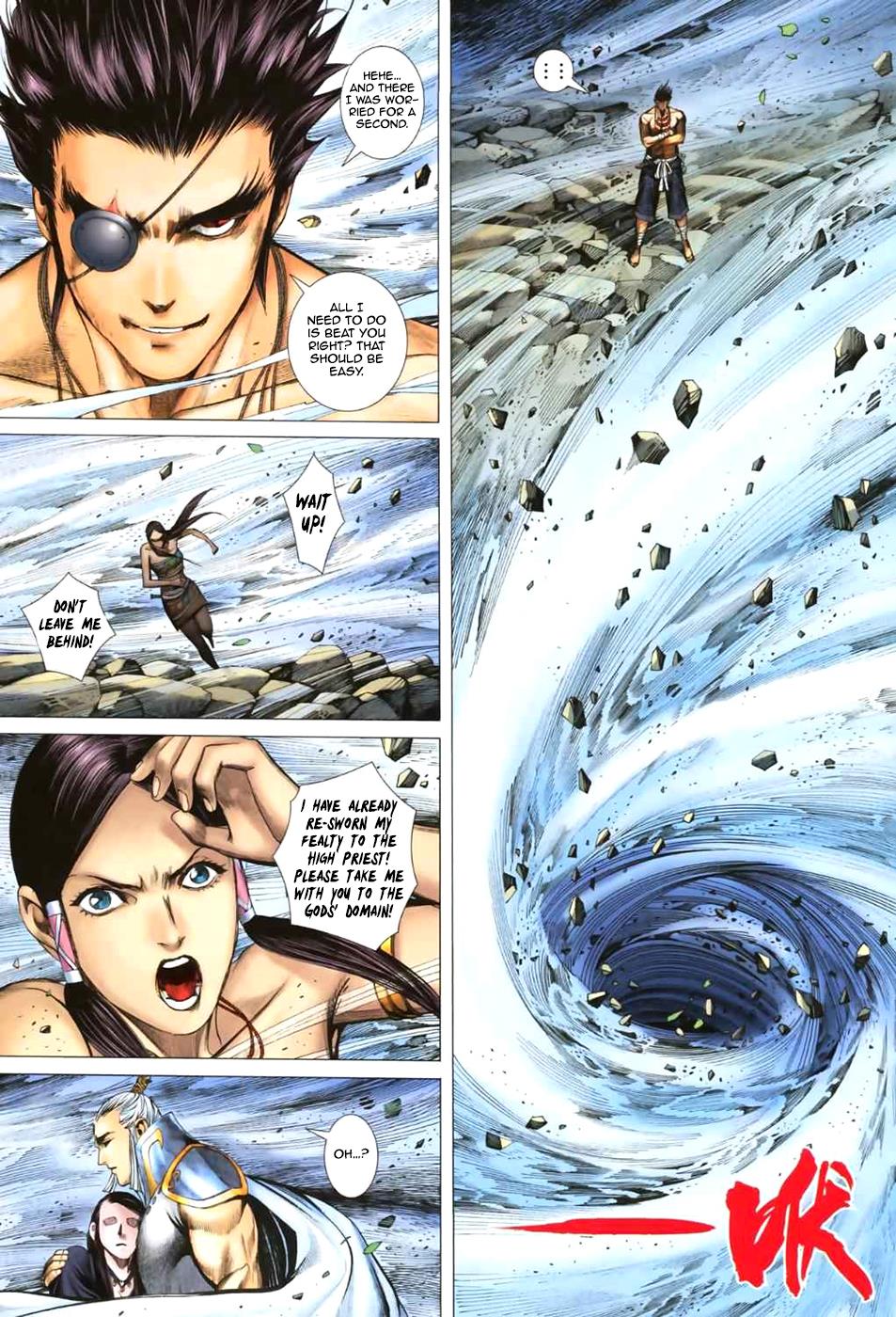 Read Feng Shen Ji Manga Online