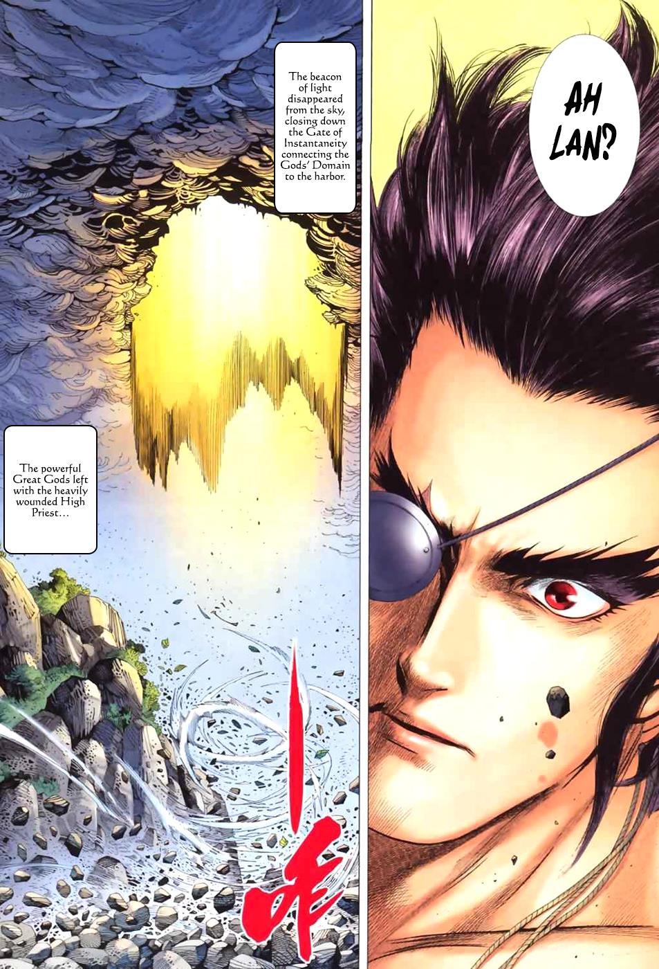 Read Feng Shen Ji Manga Online