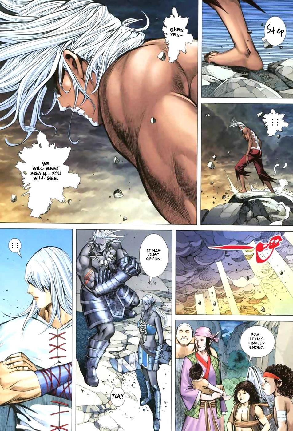 Read Feng Shen Ji Manga Online