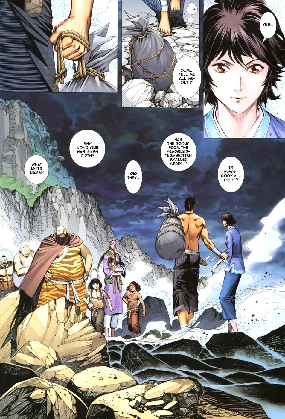 Read Feng Shen Ji Manga Online