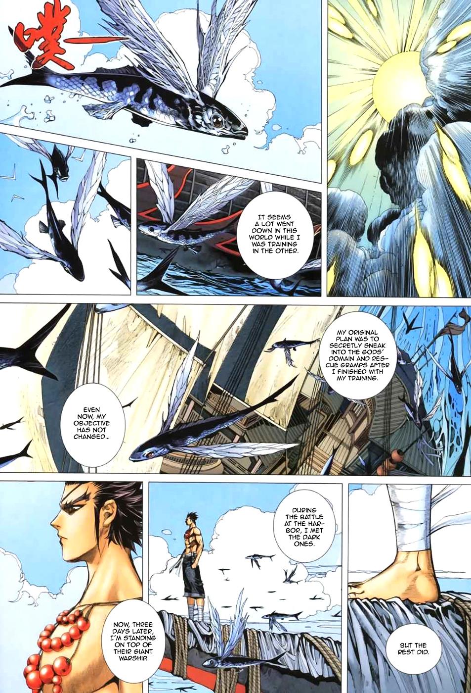 Read Feng Shen Ji Manga Online