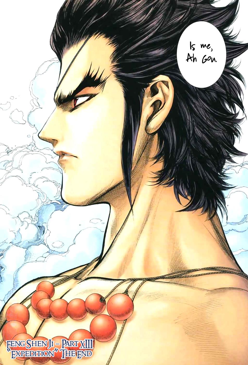 Read Feng Shen Ji Manga Online